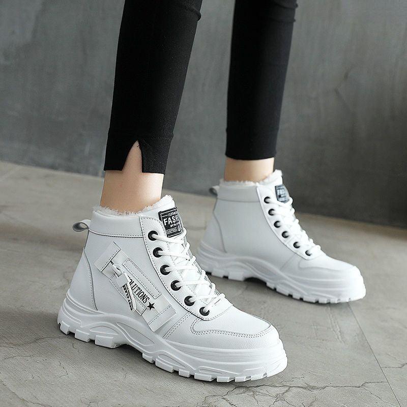 Freya | Women's Winter Boot Fleece-Lined High-Top